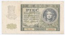 1941 5 zł, Pięć Złotych, Ser. AE, stan 4