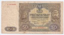 1946 50 zł, Pięćdziesiąt Złotych, Seria M, stan 4