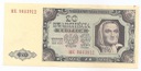 1948 20 zł, Dwadzieścia Złotych, seria HE, stan 2