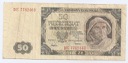 1948 50 zł, Pięćdziesiąt Złotych, seria DE stan 5