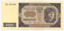 1948 500 zł Pięćset złotych Ser. BZ, stan 2
