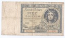 1930 5 zł Pięć złotych Ser. EB, stan 4
