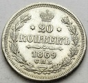 20 kopiejek 1869
