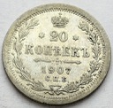 20 kopiejek 1907