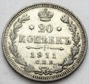20 kopiejek 1911