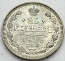 20 kopiejek 1913