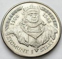 20000 zł złotych 1994 Zygmunt I Stary, stan 1-