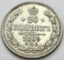 Rosja 20 kopiejek 1869