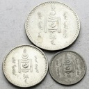 Mongolia LOT 1 tugrik 50 mongo 20 mongo 1925