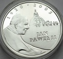 10 zł złotych 2005 Jan Paweł II zwykły, stan L