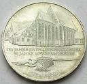 10 Marek SREBRO 2001 A Meeresmuseum Stralsund