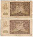 1940 LOT 2 x 100 złotych, ser. C, D stan 5