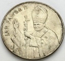 10000 zł złotych 1987 Jan Paweł II, stan 2