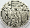 20 zł złotych 2012 Polacy Ratujący Żydów, stan 1