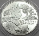 Władysław Jagiełło Grunwald SREBRO Ag999, stan L