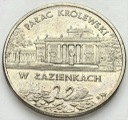 2 zł, złote 1995 Pałac Królewski w Łazienkach