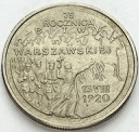 2 zł, złote 1995, Bitwa Warszawska 75 lat