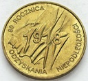 2 zł, złote 1998 Niepodległość, stan 2