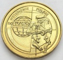 2 zł, złote 1999 Wstąpienie do NATO, stan 1-