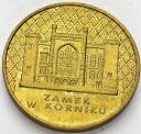 2 zł, złote 1998 Zamek w Kórniku, stan 2
