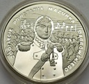 10 zł złotych 1996 Mazurek Dąbrowskiego, stan L-