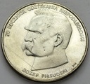 50000 zł, złotych 1988 JÓZEF PIŁSUDSKI, stan 1-