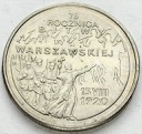 2 zł, złote 1995, Bitwa Warszawska 75 lat stan 1-
