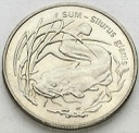 2 zł, złote 1995, Sum, stan 1-