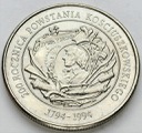 20000 zł złotych 1994 Powstanie Kościuszkowskie