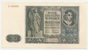 1941 50 zł, Pięćdziesiąt Złotych, Seria D, stan 2-