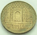 2 zł, złote 1998 Zamek w Kórniku, stan 2