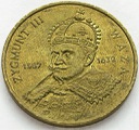 2 zł, złote 1998 Zygmunt III Waza, stan 2