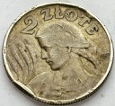 2 zł złote 1925 Kobieta i kłosy, żniwiarka, kropka