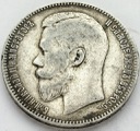 Rosja, 1 Rubel 1897 AG, Mikołaj II
