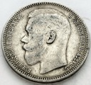Rosja, 1 Rubel 1898 *, Mikołaj II