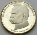 50000 zł, złotych 1988 JÓZEF PIŁSUDSKI, stan 1