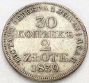 30 kopiejek = 2 złote 1839 MW, stan 2-