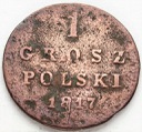 1817 1 Grosz Polski, stan 5
