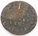 1825 1 Grosz Polski z miedzi krajowej, stan 5