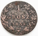 1839 1 Grosz, stan 4