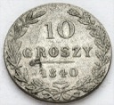 1840 MW 10 Groszy, stan 3+