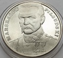 100000 zł 1990 Marszałek Piłsudski MAŁY TRYPTYK