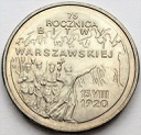2 zł, złote 1995, Bitwa Warszawska 75 lat, stan 1-