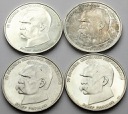 LOT 4 x 50000 zł Piłsudski INWESTYCJA AG SREBRO