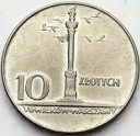 10 zł, złotych 1966 MAŁA Kolumna Zygmunta, stan 1-