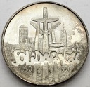 100000 zł złotych 1990 Solidarność odm A, stan 1-