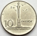 10 zł, złotych 1966 MAŁA Kolumna Zygmunta, stan 1-