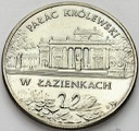 2 zł, złote 1995 Pałac Królewski w Łazienkach