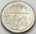 2 zł, złote 1995, Bitwa Warszawska 75 lat, stan 1-