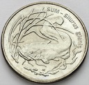 2 zł, złote 1995, Sum, stan 1-